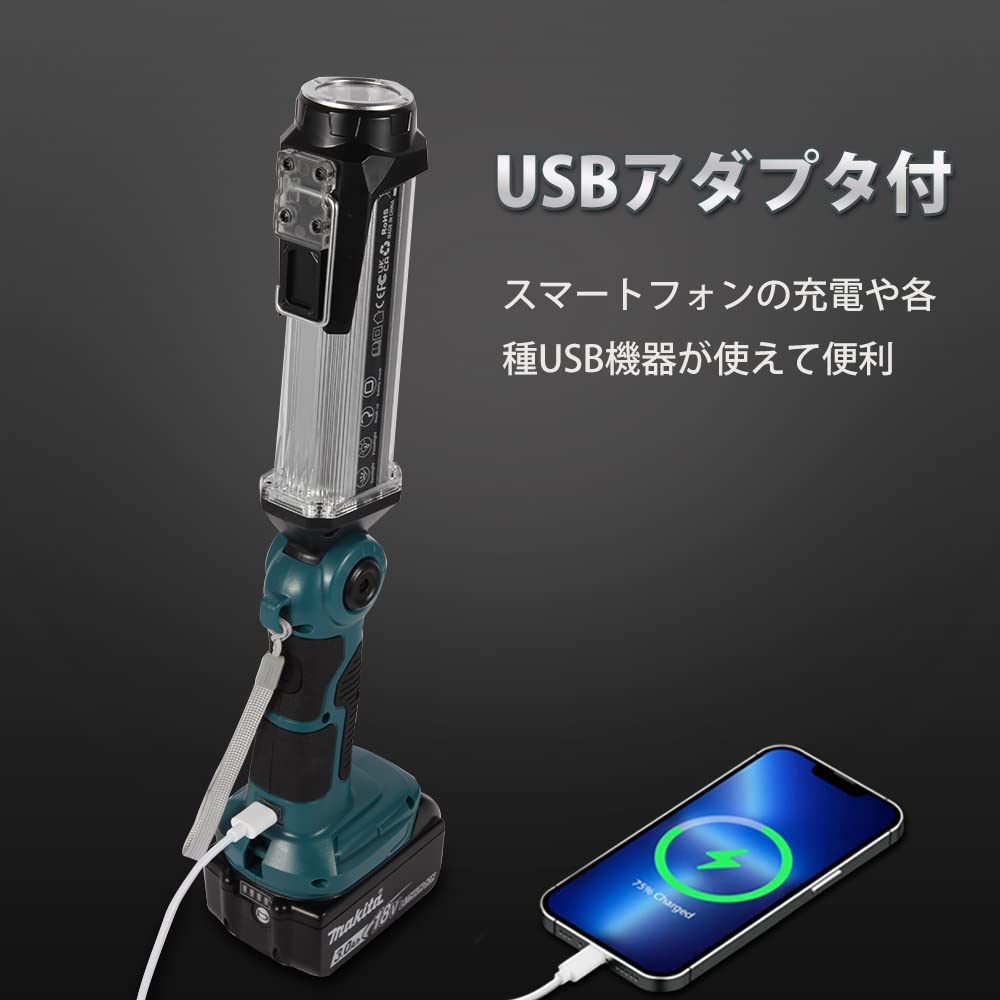 Orginer Rechargeable LED Work High Compatible with Makita Emergency Lighting for Power Auto Night Night Outdoor Camping Sold Light, 18V, 35W, 2000lm,