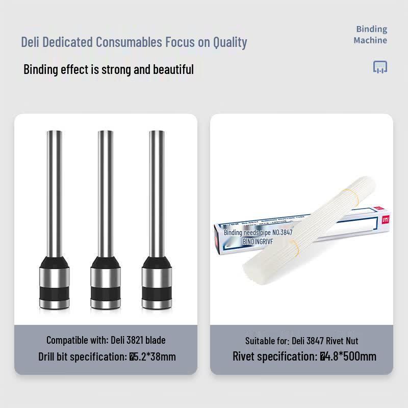 Deli Manual Financial Document Binding System CN plug (adapter included)