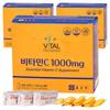 Vital Program Vitamin C 1000mg 200 Tablets 3 pcs