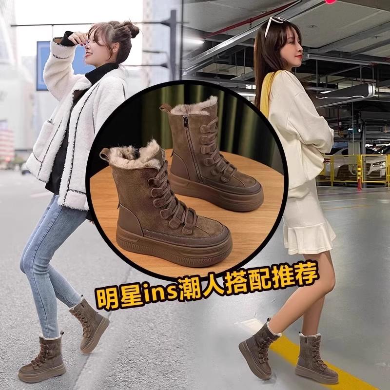 Leather Platform Snow Boots Women's New Autumn and Winter Fur Integrated Short Boots Piled and Thickened Warm Cotton Shoes