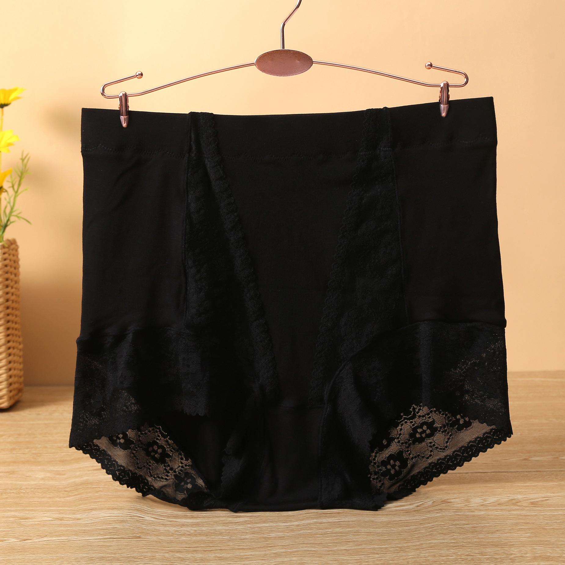 

Мягкие трусики из модала с высокой талией, шорты для мальчиков больших размеров, женские трусы, хлопковое дышащее нижнее белье с промежностью onesize чёрный