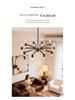 French Retro Branch Chandelier: Chinese Style Living Room & Hall Main Light for High-End, Horizontal Zhongshan Home Decor.