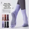 Women's Professional Non-slip Indoor Sports Fitness Dance Yoga Pilates Wicking Sweat Five Finger Cotton Socks