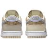 Nike Dunk Abrasion Resistant Low top Skateboard Shoes Women's Beige IH7354-101