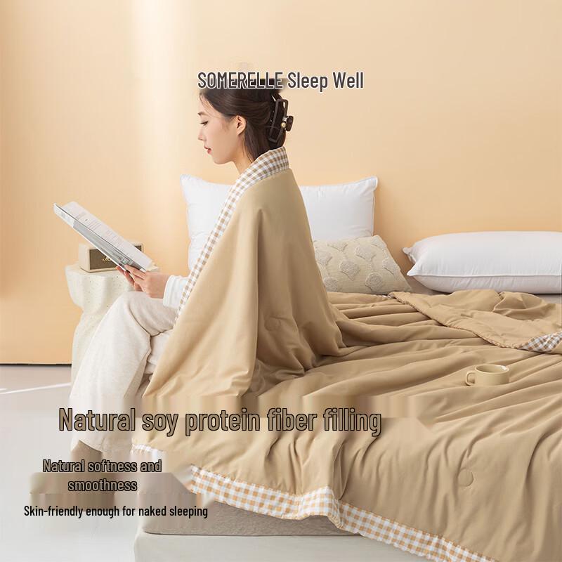 SOMERELLE A-Class Washable Summer Soybean Comforter