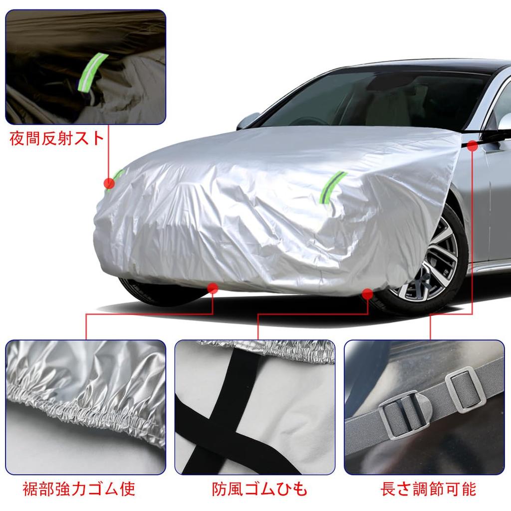 ANBEN Car Hood Thick and Protective Hood Cover with Fleece Headlight Sun and Protection with Fluorescent Reflective Size for SUVs and Cover, Durable,