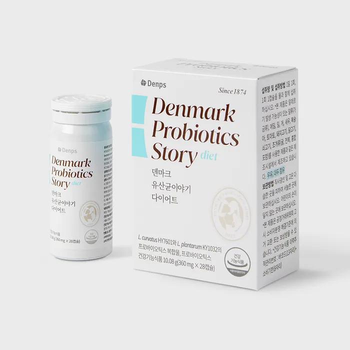 Dänische Lactobacillus Story Diät