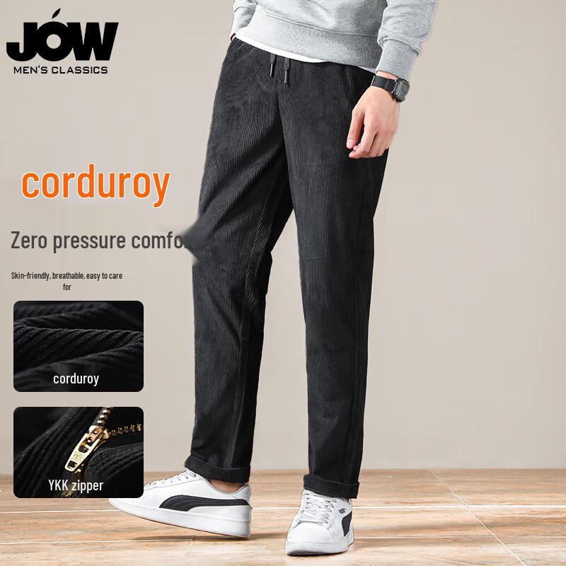 JOW Men's Corduroy Straight Leg Casual Pants 539K270