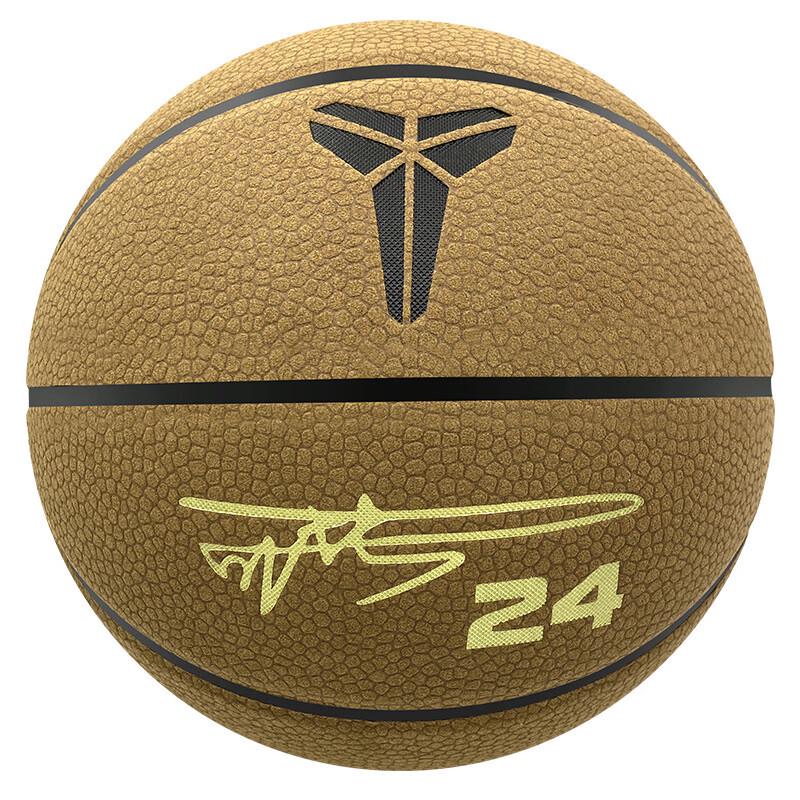 SHXI уличный баскетбол