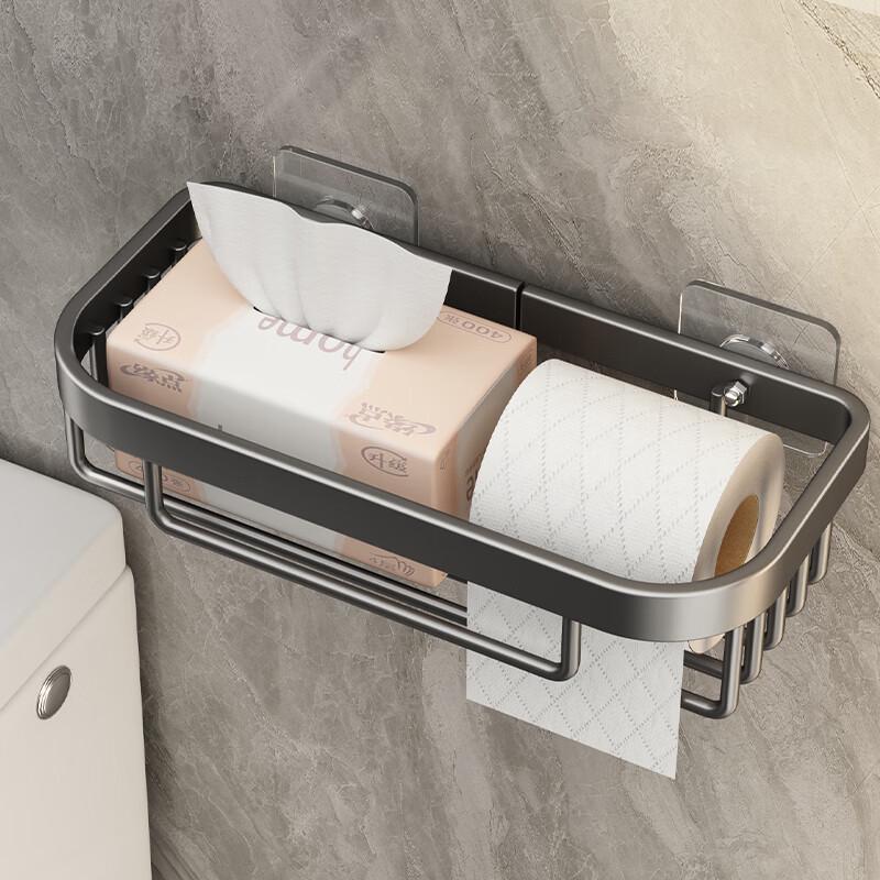 MUYA No-Drill Toilet Paper Holder with Storage Shelf