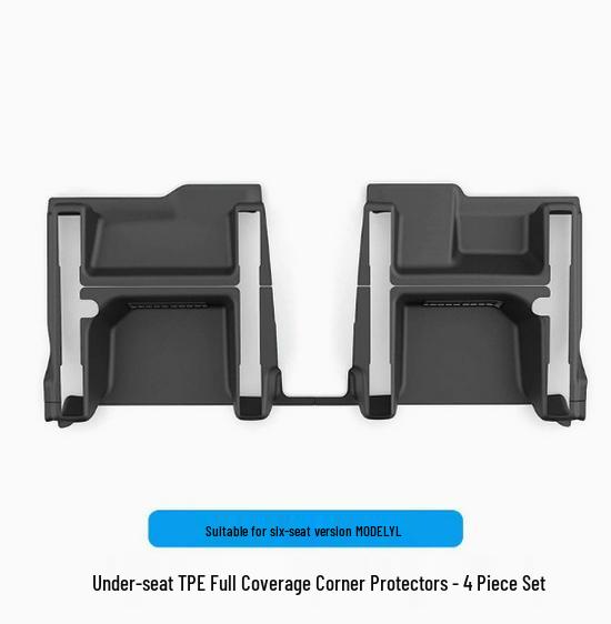 Applicable 6-Seater Tesla Model YL Door Sill Protector Strip - TPE Anti-Kick Welcome Pedal Interior Accessory
