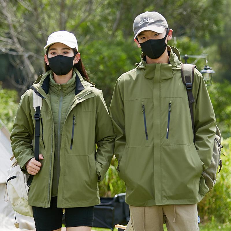 Jacket Women's Three-in-one Jacket Men's Down Liner Two-piece Set Waterproof and Warm Jacket Customization