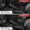 Temiry Armrest for New Jimny Console Box for Jimny Easy Interior Black JB64W/JB74W, Sierra, Accessory, Multi-functional Armrest, Installation, Parts,