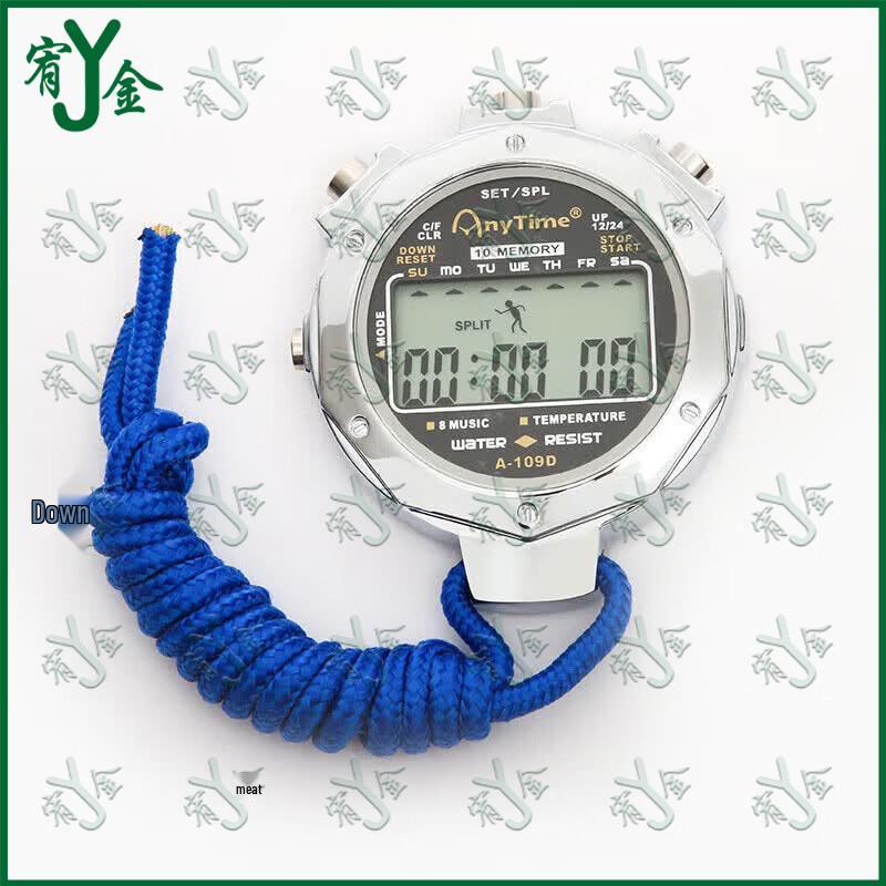 Youjin Digitale Stoppuhr mit Timer