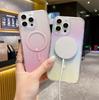 Dopamine Is Suitable for Apple 16Promax Color Gradual Change Magnetic Mobile Phone Case iPhone16 High Transparency Simple Protection