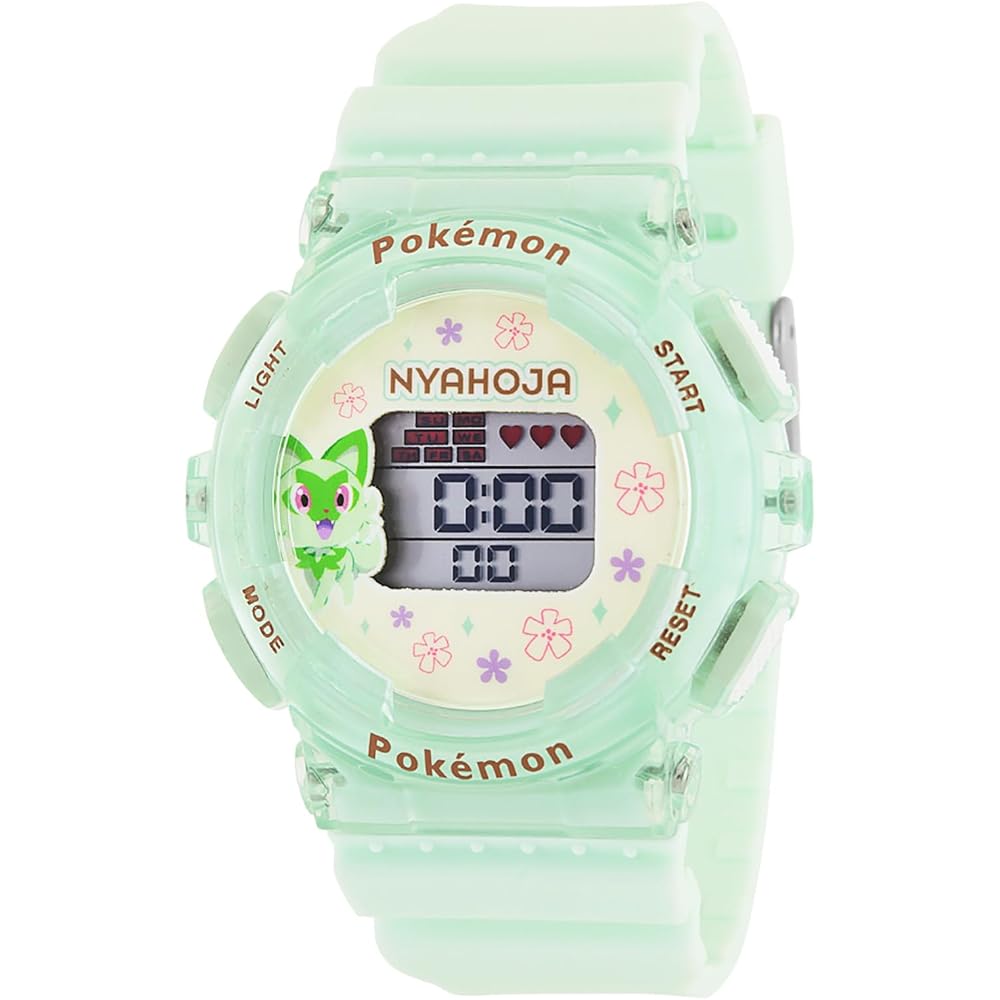 Sun Flame J-AXIS Digital Watch Green EL Backlight Calendar Stopwatch Alarm Unisex Kids