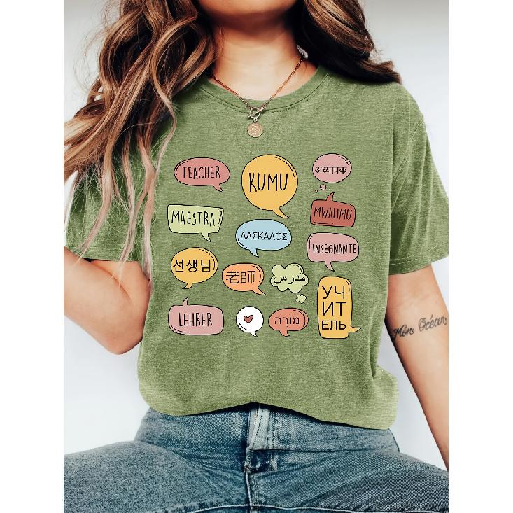 Multilingual Teacher Print Women's T Shirt | Vintage artistic style round neck short sleeve shirt | Casual cute top| 2026 Spring and summer