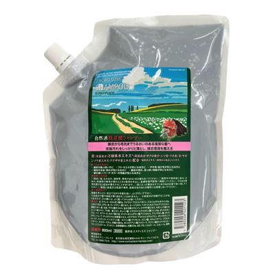 Sunny Place Pomegranate Carbonated Shampoo 800ml Refill