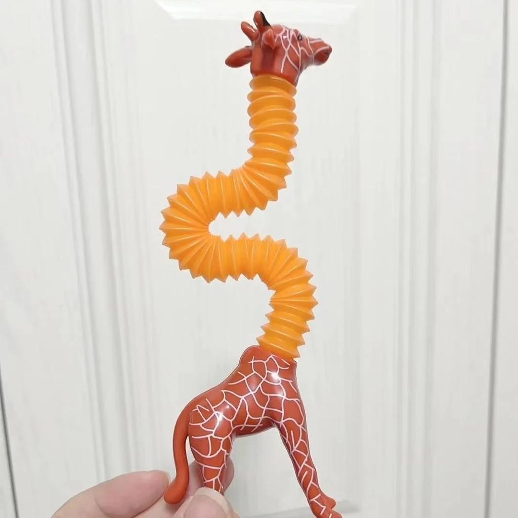 1 Stück Stretch-Pop-Tube-Giraffe-Spielzeug, sensorisches Zappelspielzeug für Kinder, süßes Giraffen-Stressabbau-Quetsch-Dekomprimierungsspielzeug
