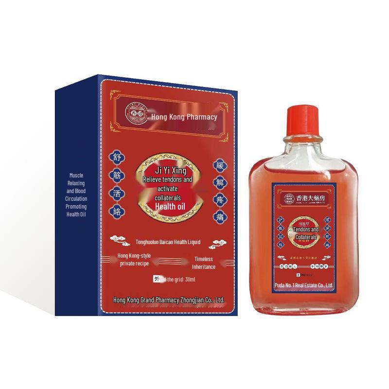 

Линимент для суставов и позвоночника Douyin для наружного применения - Активирует сухожилия и способствует кровообращению