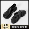 [Customized] Small leather shoes, playful big head women's shoes in autumn and winter, retro first-layer cowhide Velcro loafers manufacturer