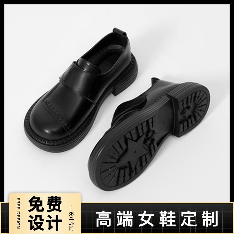 [Customized] Small leather shoes, playful big head women's shoes in autumn and winter, retro first-layer cowhide Velcro loafers manufacturer