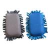 2Pcs Microfiber Shag Cleaning Tool Sponge Whiteboard Eraser for Office