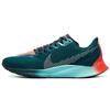 Zoom Rival Fly 2 Ekiden Zoom Pack