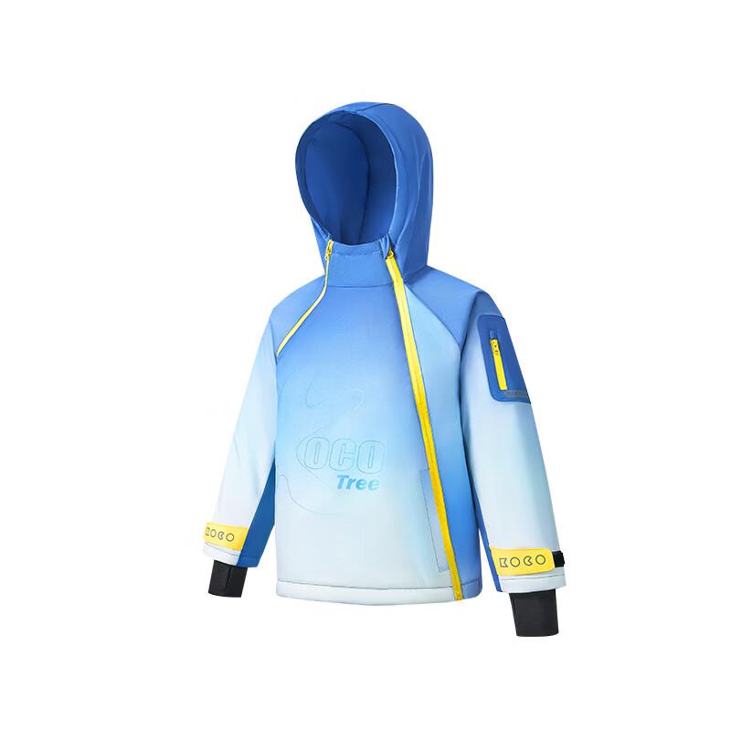 Kocotree Kids 5-Piece Ski Suit Set