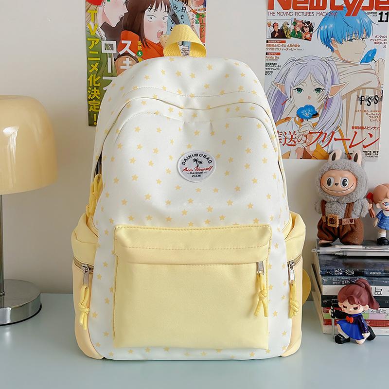 Japanese new schoolbag women's ins niche high-value casual simple contrast versatile large-capacity backpack