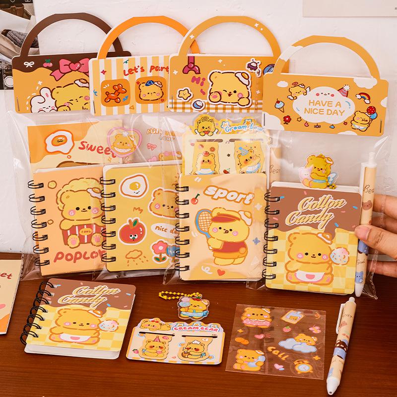 Vanillegelbes kleines Bären-Schreibwaren-Set: Süße Cartoon-Geschenkbox für Grundschüler