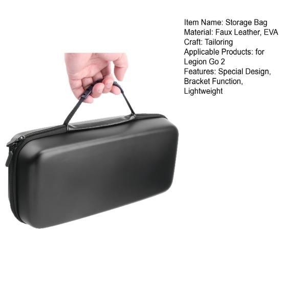 Storage Bag for Legion Go 2 Anti-Fall Hard Shell Shock Absorption Waterproof