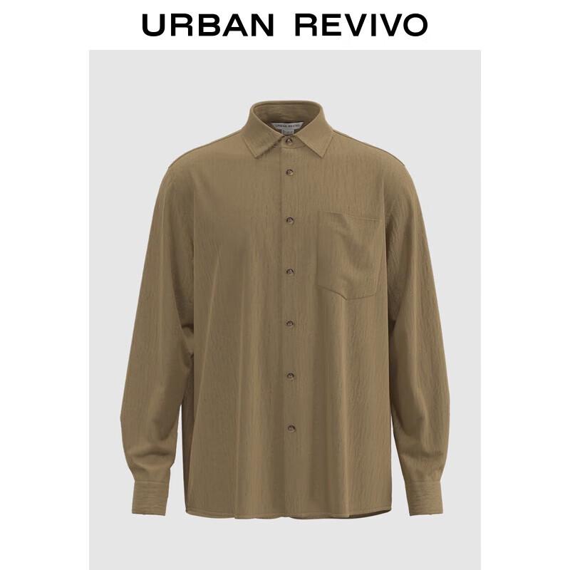 UR Men s Retro Pocket Long Sleeve Cardigan Shirt M