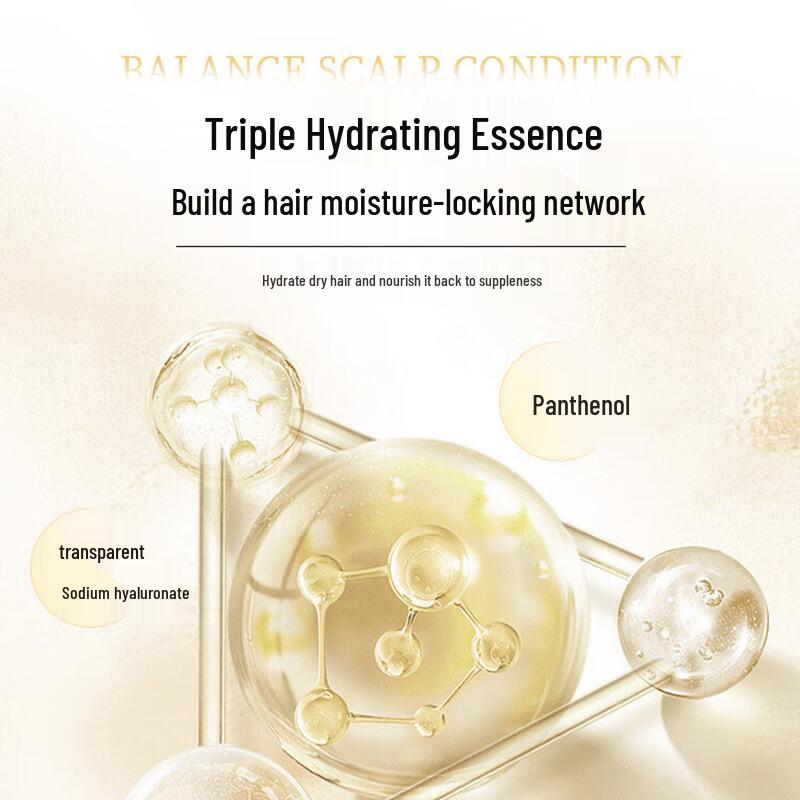 Siyuan Strong Nourishing Anti-Breakage Shampoo