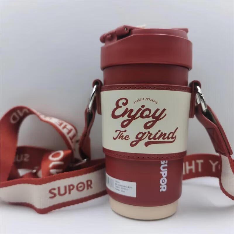 Supor Ceramic Insulated Travel Mug