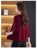 Classic Knitted Wool Cardigan for Women - Age-Defying Sweater Coat for Autumn/Winter
