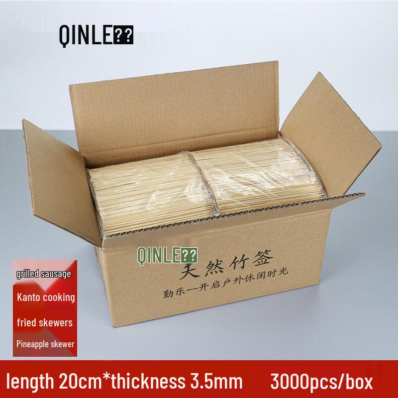 Disposable Bamboo Skewers