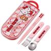 Skater Lunch Box Trio Set Chopsticks Spoon Fork Hello Kitty Ushiro Shiro Sanrio For Children Antibacterial Treatment Easy To Open Sliding Type Made In