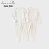 Ensemble de sous-vêtements antibactérien anti-acariens pour filles Dave & Bella