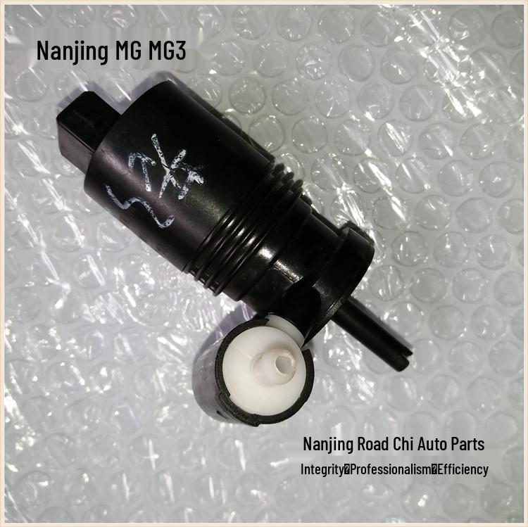 Roewe/MG 350, 550, 750, W5, MG3, MG4, MG5, MG6, MG7 Wiper Washer Motor Pump