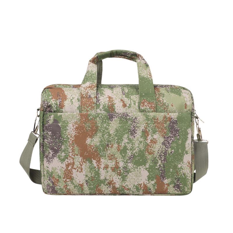 Jungle Fox Outdoor Laptop & Document Briefcase
