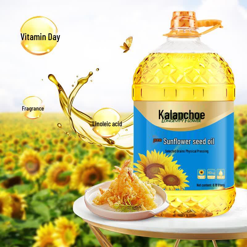 Changshouhua First Grade Sunflower Seed Oil
