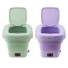 9L Portable Washing Machine Foldable Small Laundry Machine Automatic Baby Underwear Washing Machine