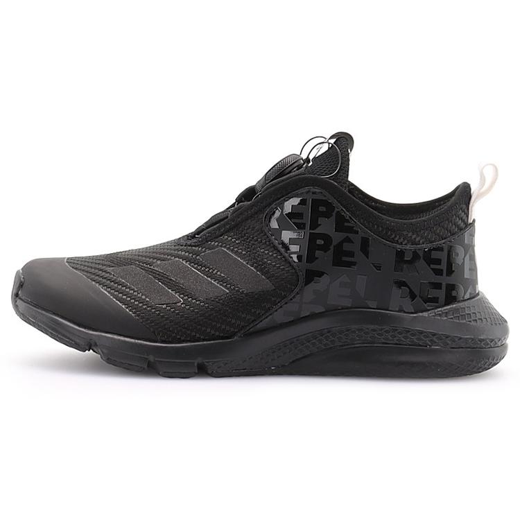 

Adidas Star Wars Collaboration Kids Running Shoes Kids FY1241 29