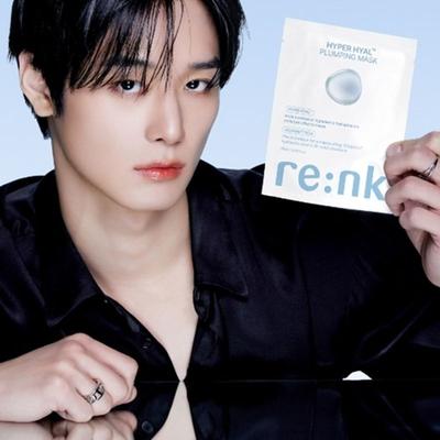 Hyper Hyal Plumping Mask Pack 1 Sheet