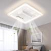 Leafless Ceiling Fan Light: Modern Smart Voice-Control Tricolor for Living Room & Bedroom - 110V, English