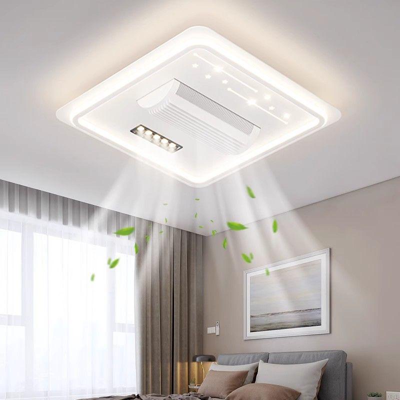 Leafless Ceiling Fan Light: Modern Smart Voice-Control Tricolor for Living Room & Bedroom - 110V, English