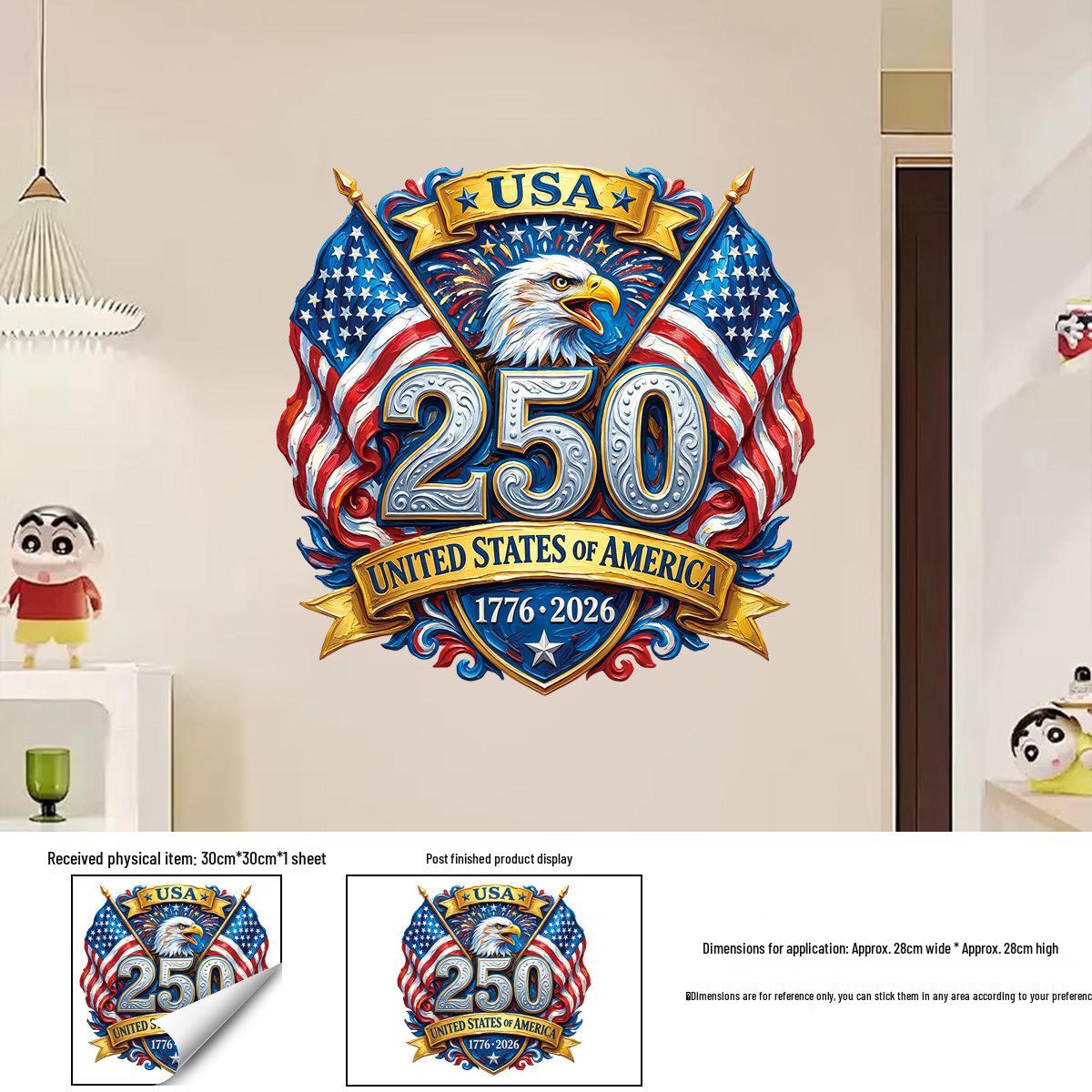 250th US Independence Anniversary Window Stickers: Fireworks, Double Flags & Eagle Festive Decor 30cm x 30cm (opp bag)
