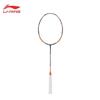 Badminton – Badmintonracketar
