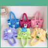 Pluszowy plecak Stitch Uroczy design pluszowego zwierzątka Dla dziewczynek Modna torba crossbody